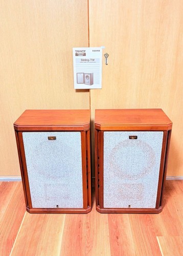 Tannoy stirling vintage - tannoy,