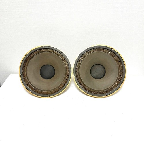 Tannoy arden monitor hpd 385 - monitor, hpd/385/8