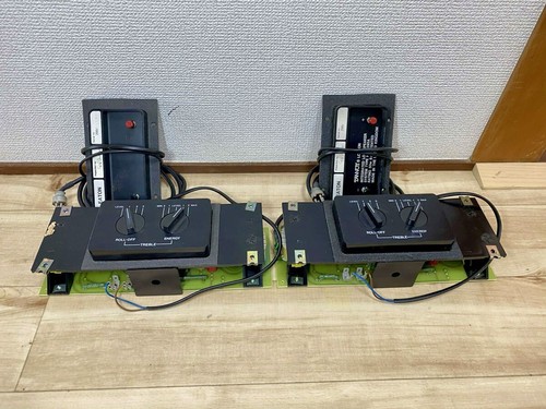 Tannoy hpd 295 - hpd/a/295/8, integrated