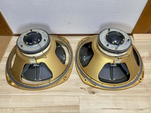 Tannoy speaker unit - tannoy, used